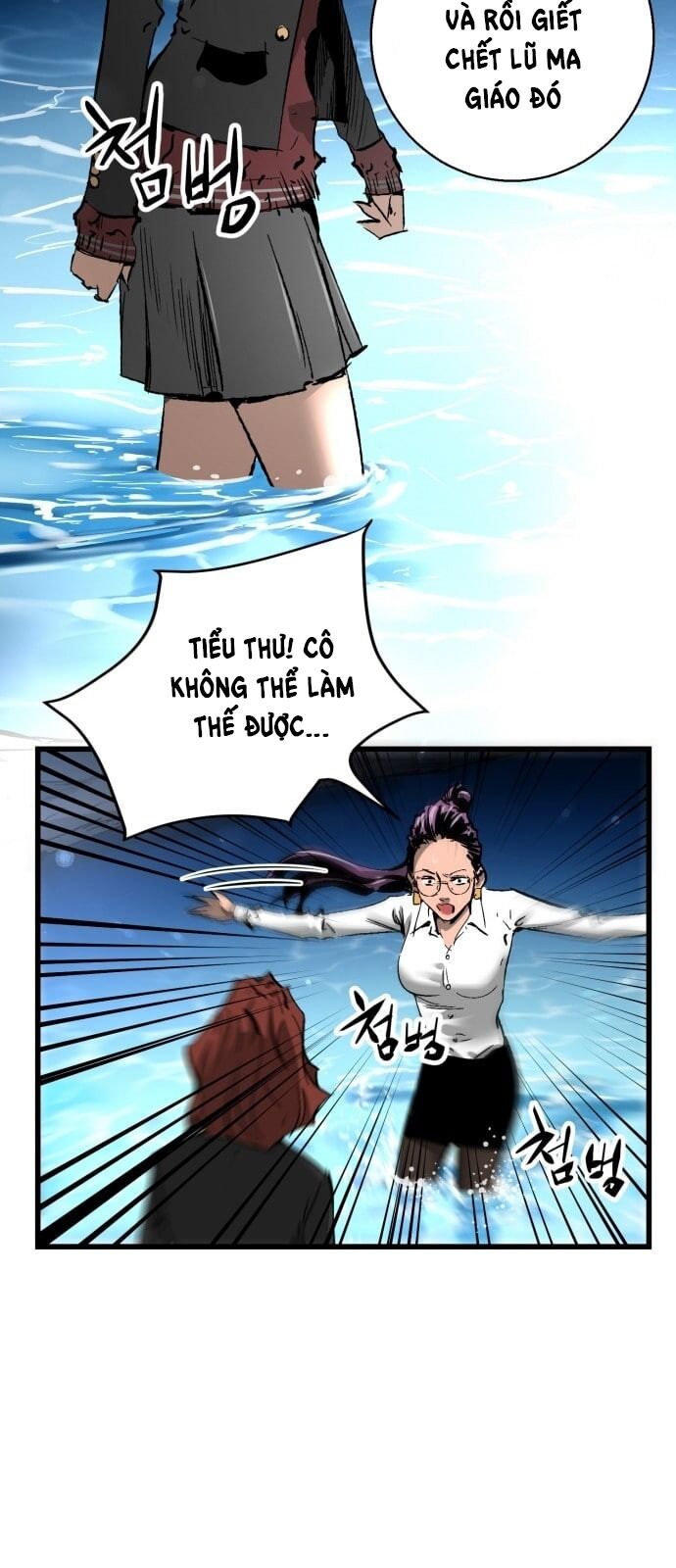 Murim Thời Hiện Đại Chapter 21 - 13