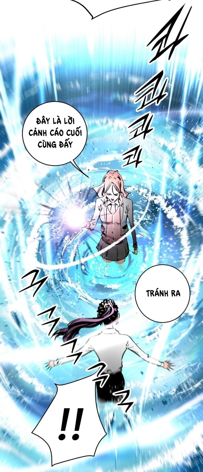 Murim Thời Hiện Đại Chapter 21 - 15