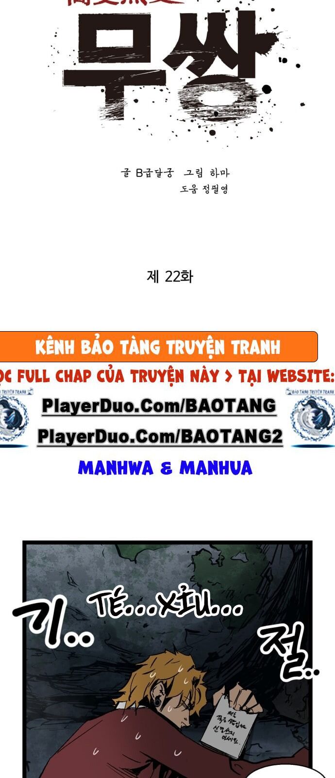 Murim Thời Hiện Đại Chapter 22 - 13