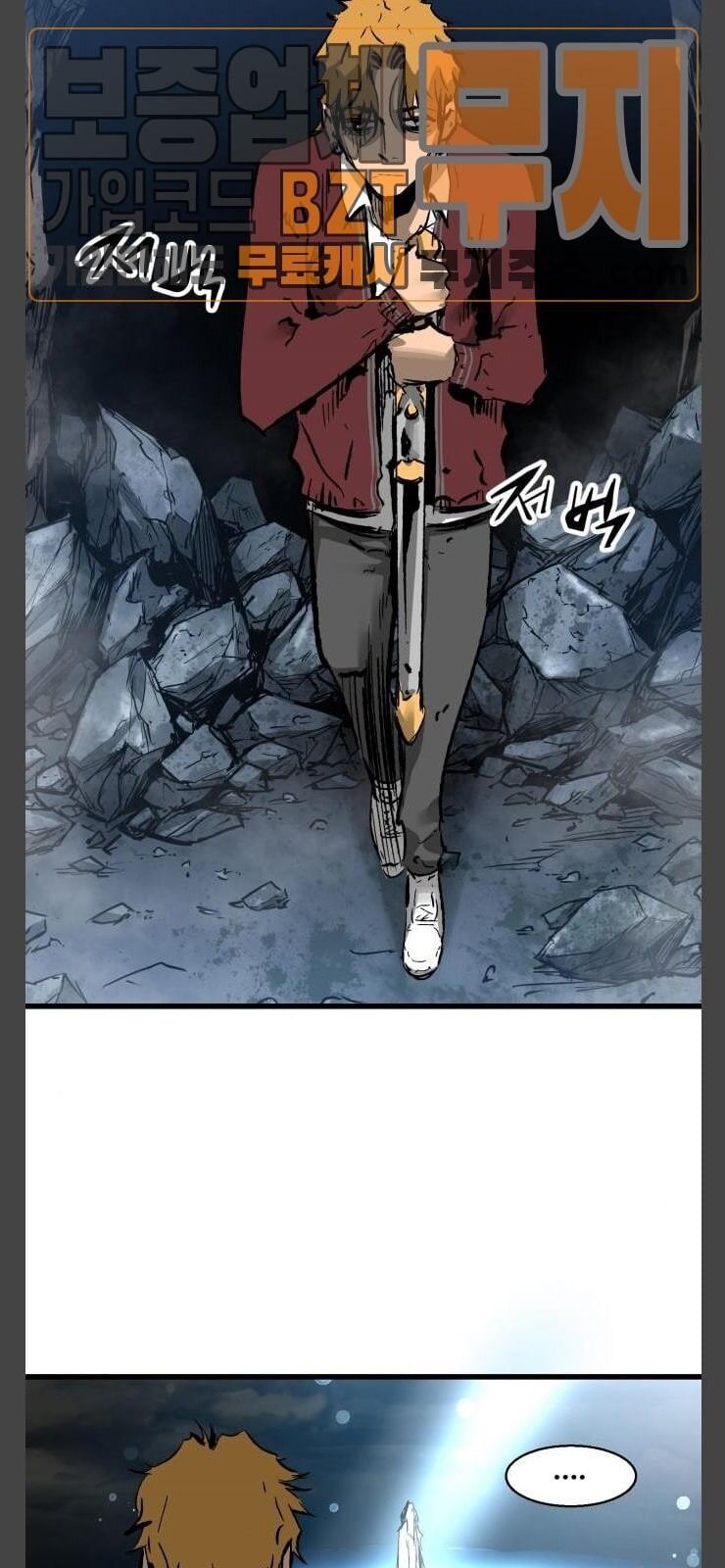 Murim Thời Hiện Đại Chapter 24 - 46