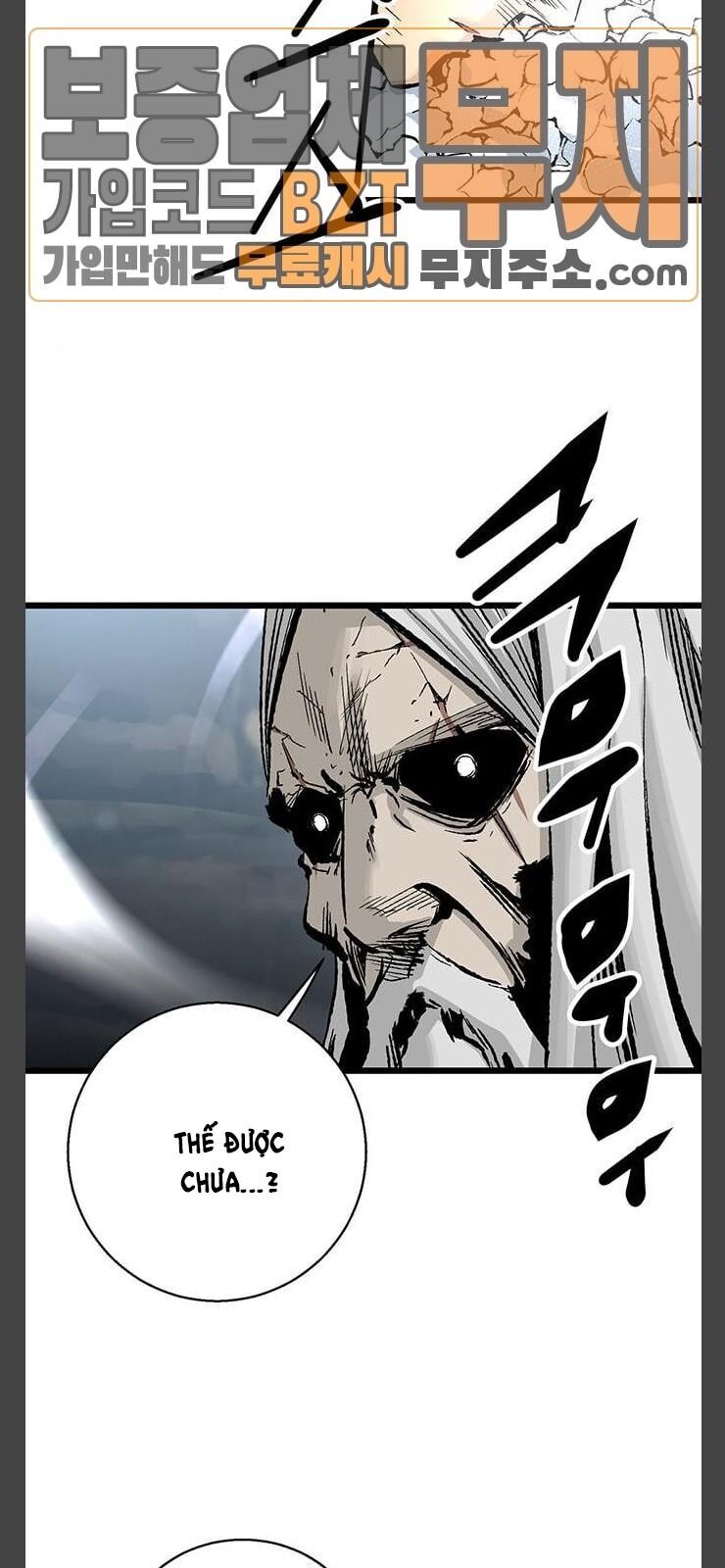 Murim Thời Hiện Đại Chapter 25 - 31