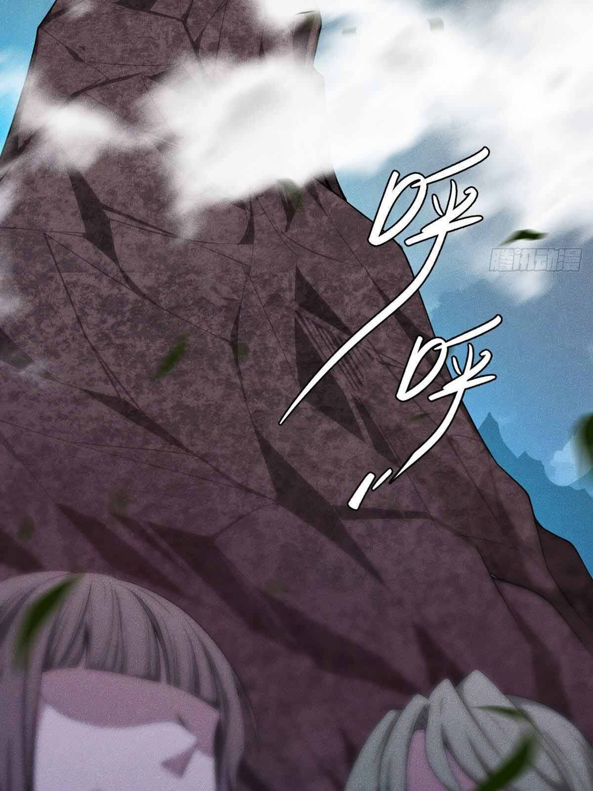 Tiên Tôn Lạc Vô Cực Chapter 1 - 28