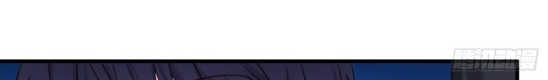 Tiên Tôn Lạc Vô Cực Chapter 3 - 17