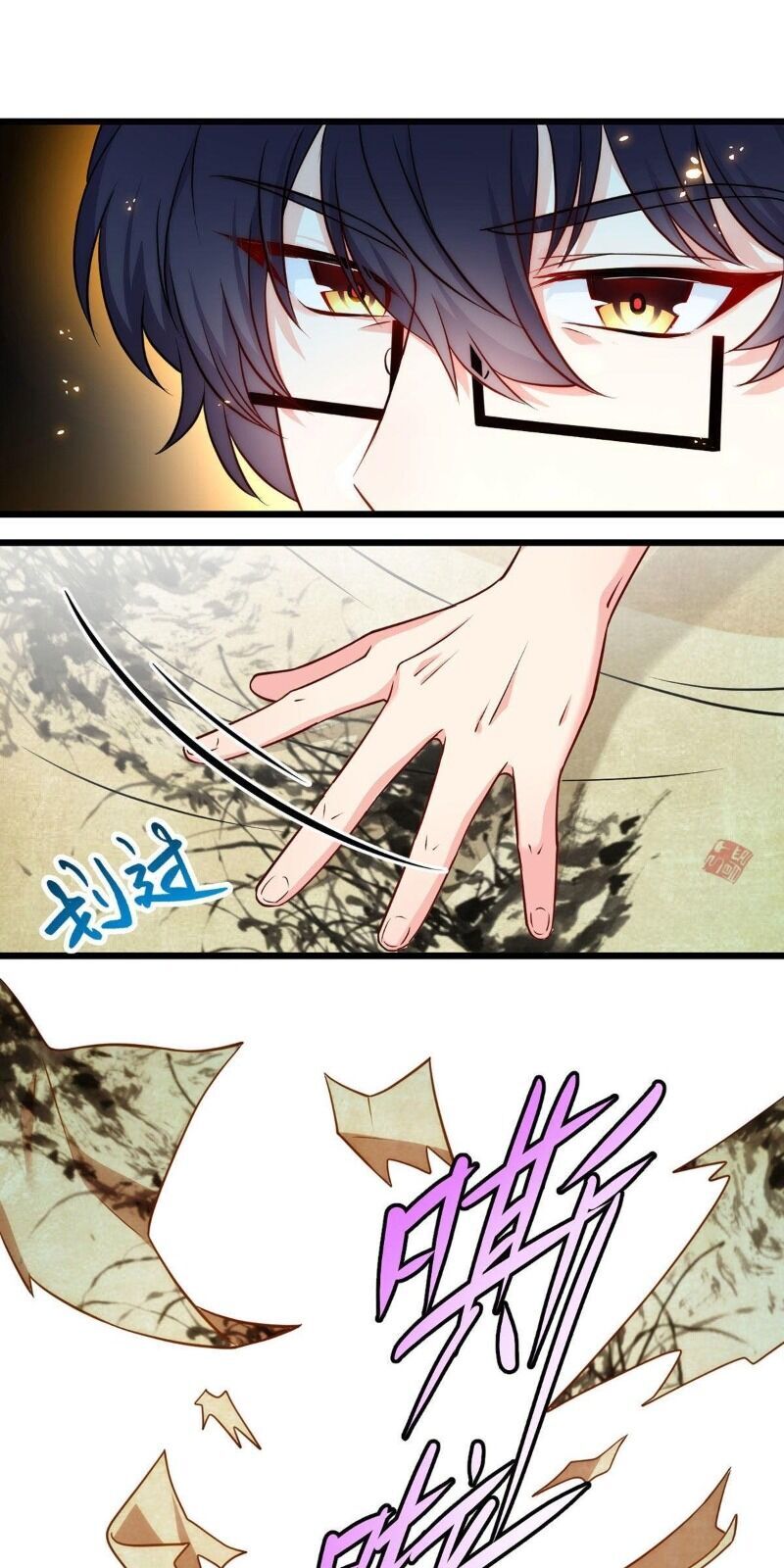 Tiên Tôn Lạc Vô Cực Chapter 3 - 3