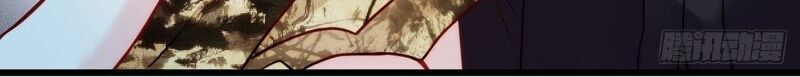 Tiên Tôn Lạc Vô Cực Chapter 3 - 8