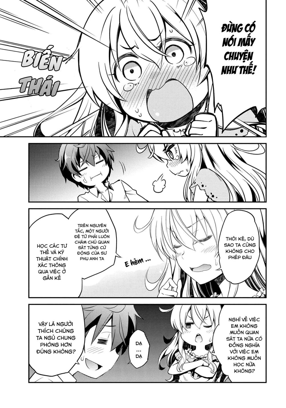 Kimi Wa Shinenai Hai Kaburi No Majo Chapter 1 - 14