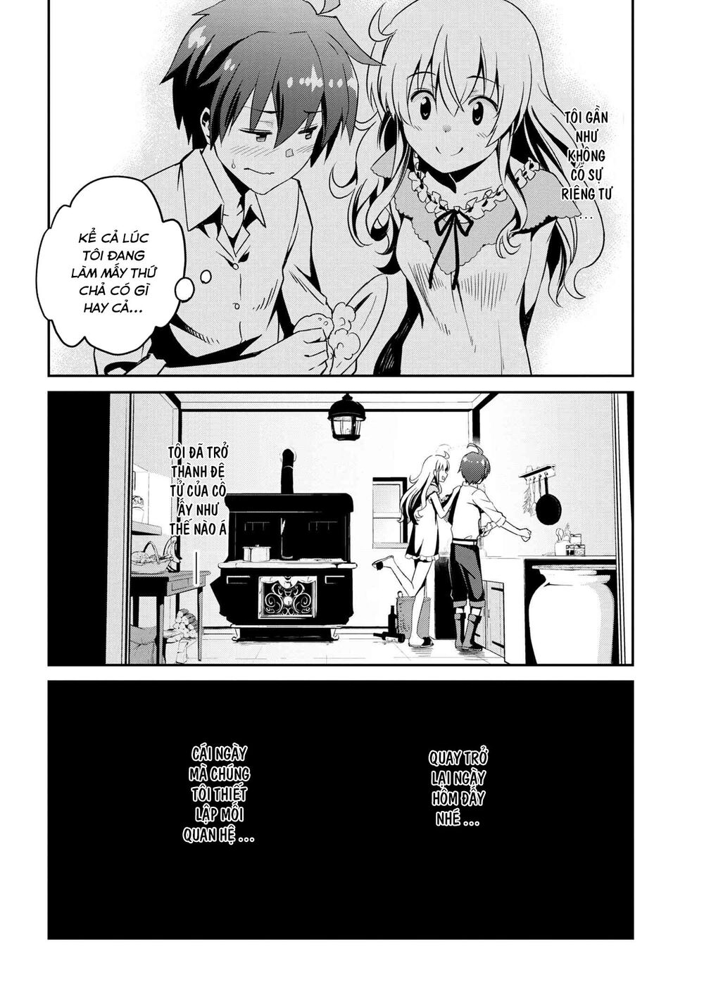 Kimi Wa Shinenai Hai Kaburi No Majo Chapter 1 - 17