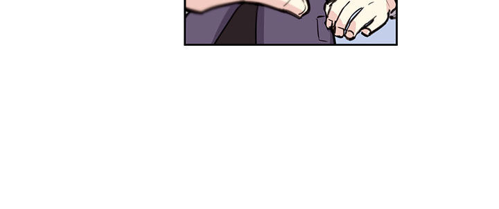 Gia Sư Của Công Tước Chapter 1 - 21