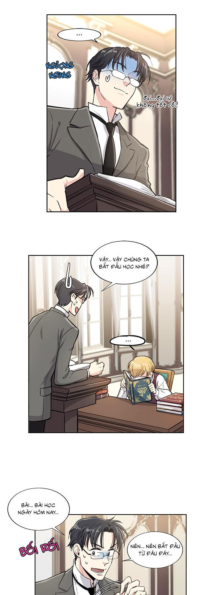 Gia Sư Của Công Tước Chapter 4 - 23