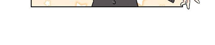 Gia Sư Của Công Tước Chapter 6 - 26