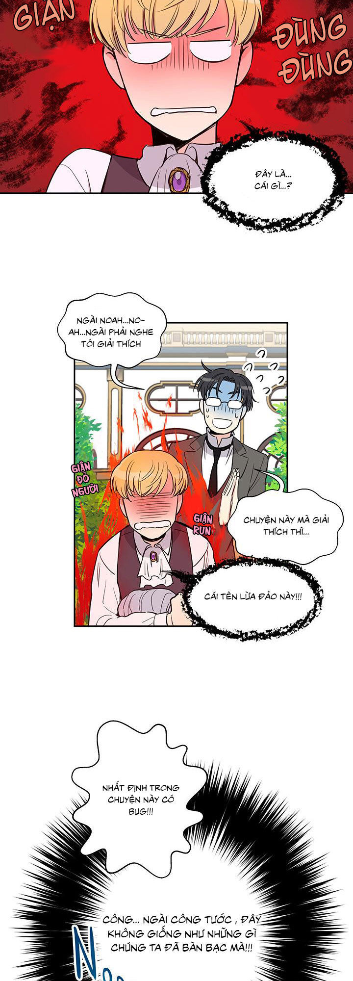 Gia Sư Của Công Tước Chapter 6 - 33