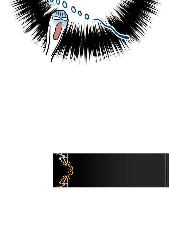 Gia Sư Của Công Tước Chapter 6 - 34