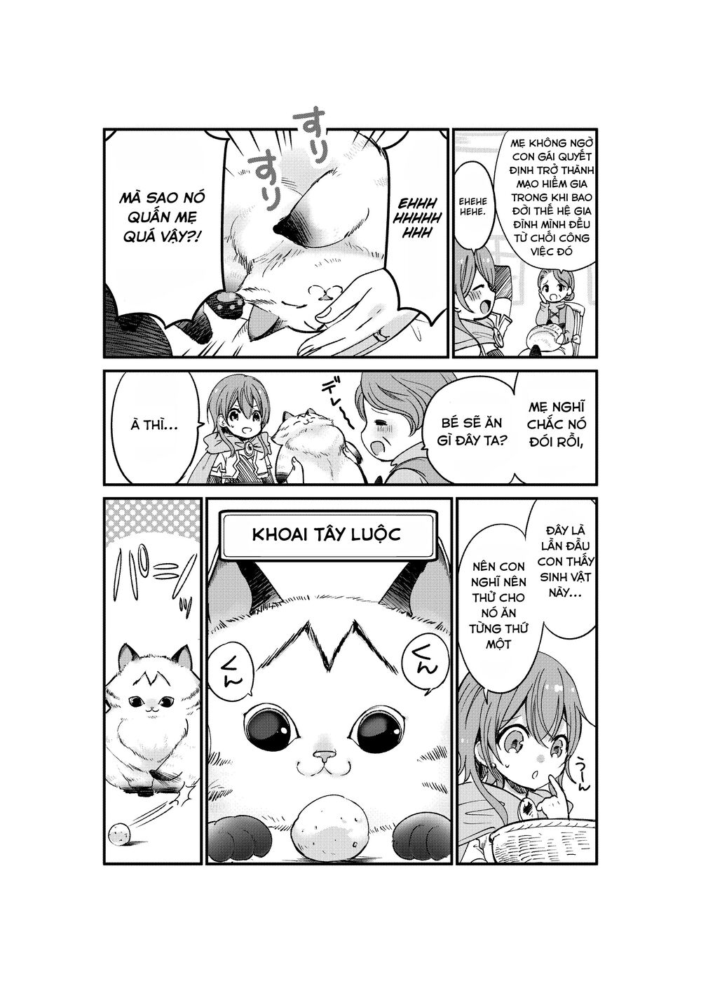 Câu Chuyện Về Một Bé Mèo Được Đầu Thai Ở Một Thế Giới Không Có Mèo Chapter 3 - 3