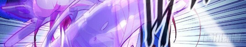 Một Mình Ta Hoá Thần Chapter 1 - 73