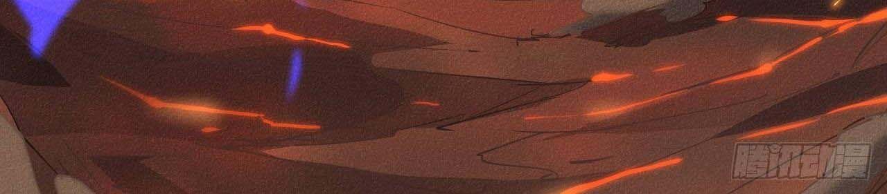 Một Mình Ta Hoá Thần Chapter 16 - 72