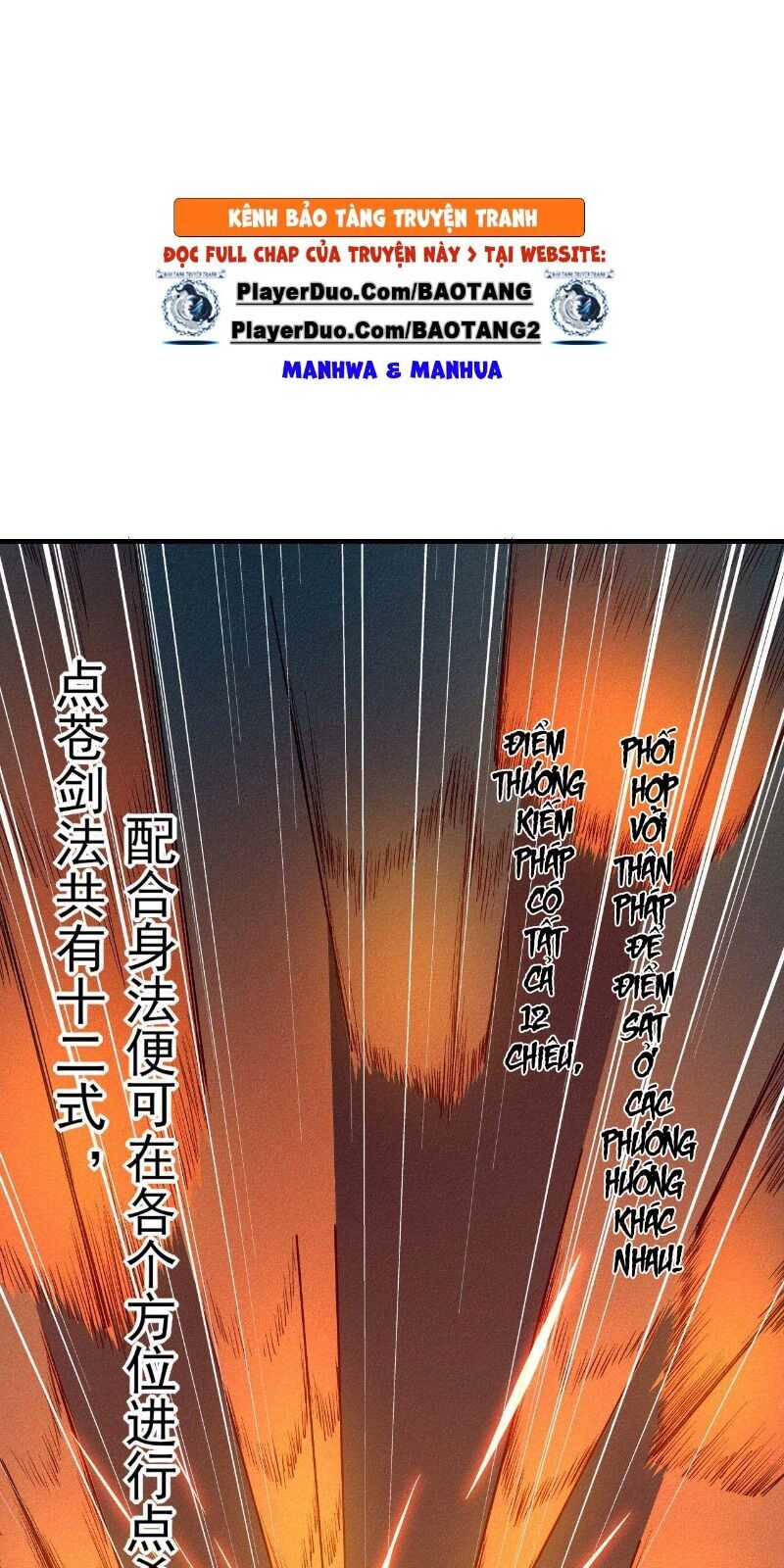 Một Mình Ta Hoá Thần Chapter 17 - 43