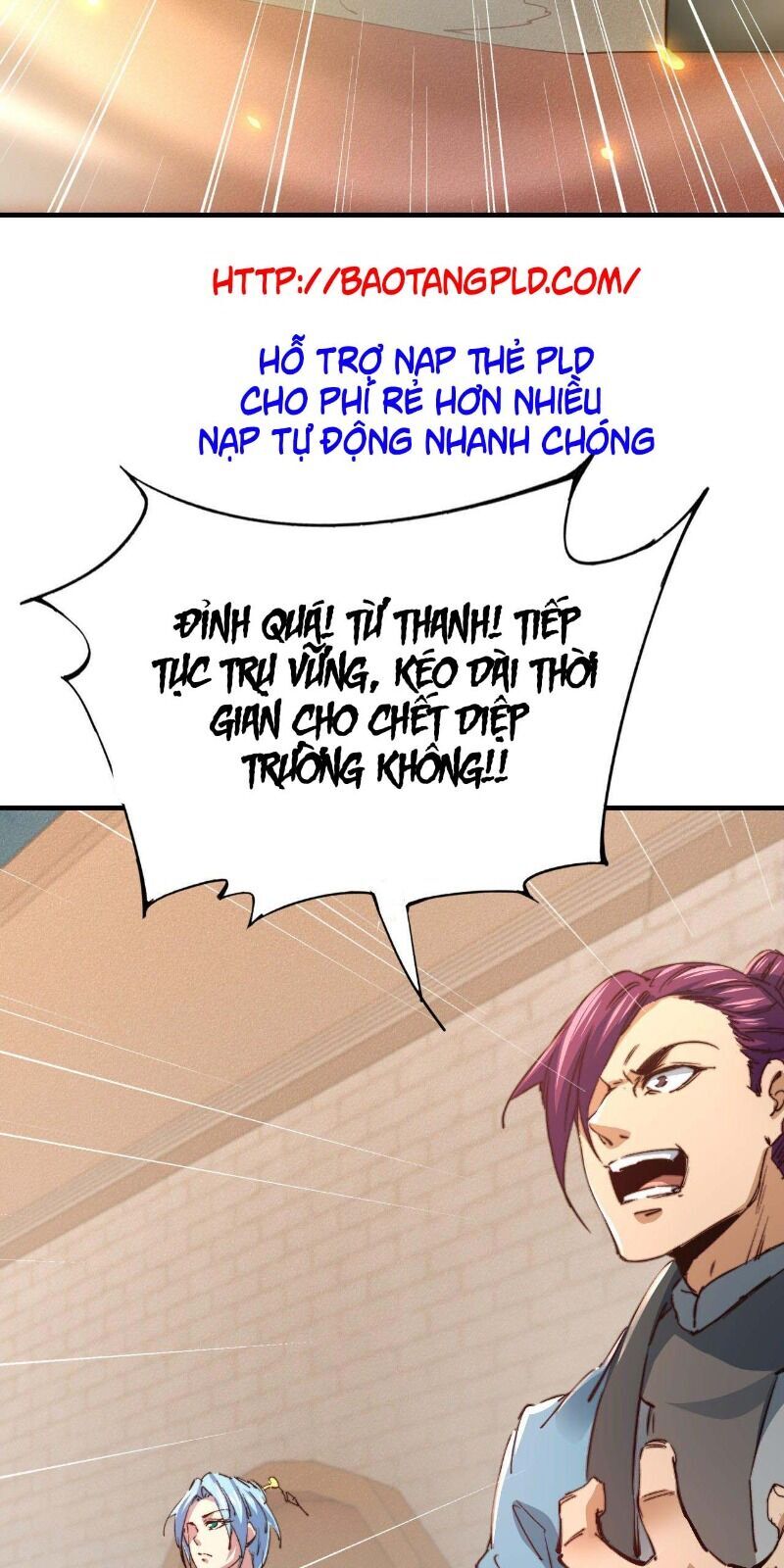 Một Mình Ta Hoá Thần Chapter 17 - 58