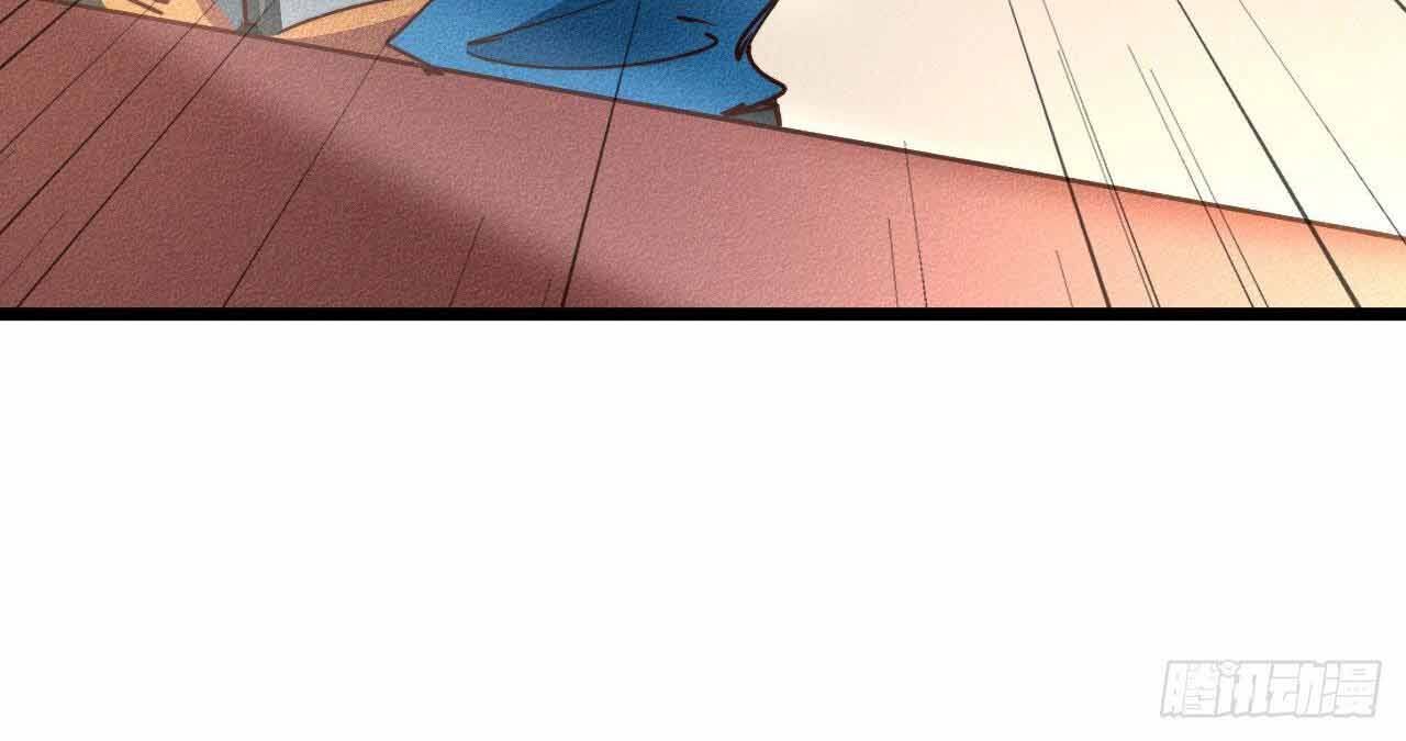 Một Mình Ta Hoá Thần Chapter 20 - 57