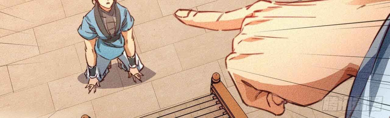Một Mình Ta Hoá Thần Chapter 22 - 45