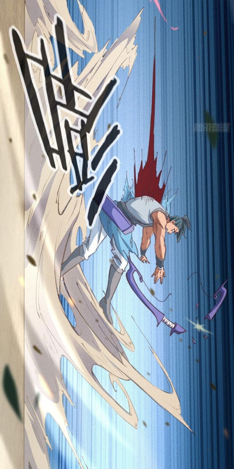 Một Mình Ta Hoá Thần Chapter 8 - 19