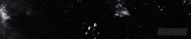 Thú Thụ Bất Thân Chapter 1 - 9