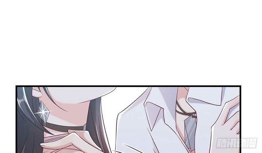 Tần Tưởng Thịnh Gả Cho Anh Chapter 12 - 18