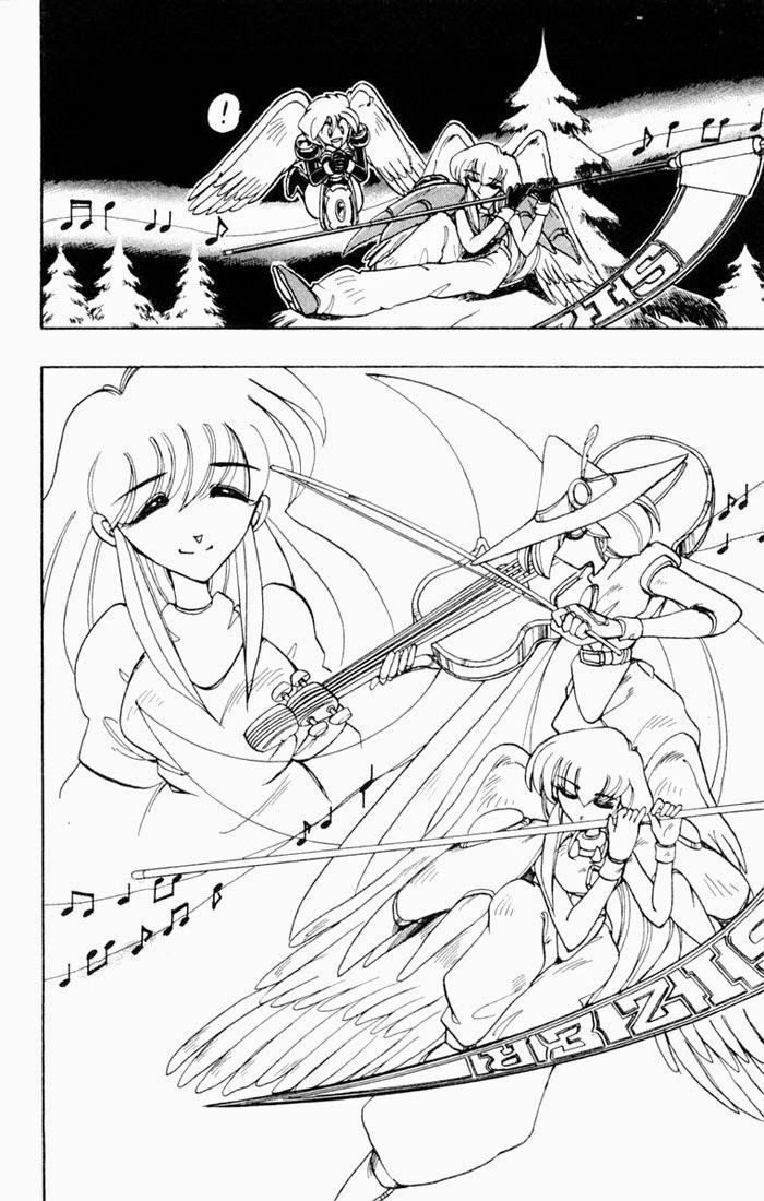 Violinist Of Hameln Chapter 46 - 42