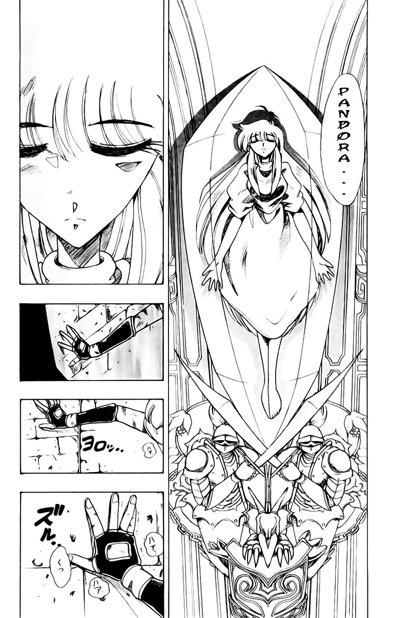 Violinist Of Hameln Chapter 53 - 11