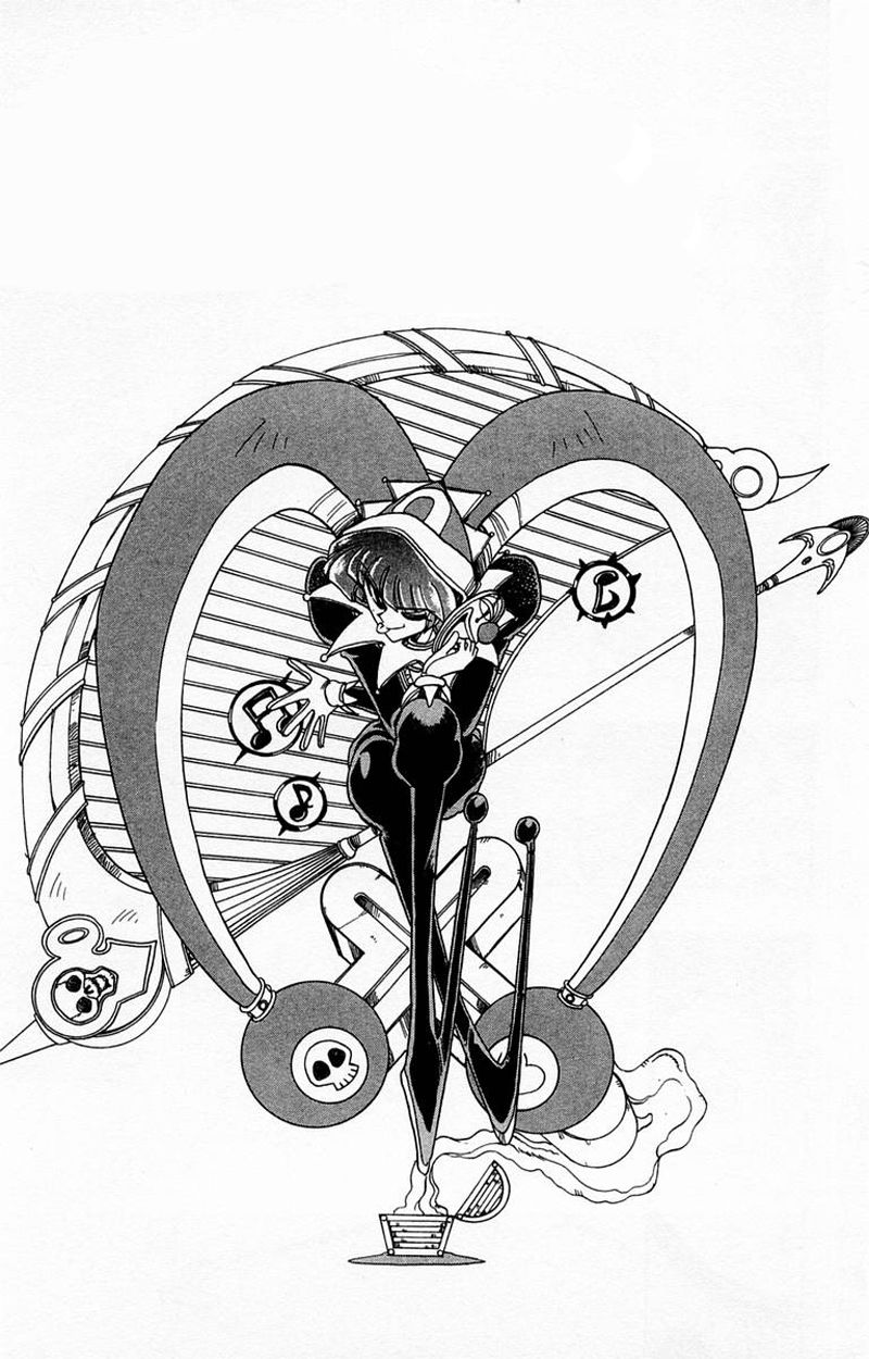Violinist Of Hameln Chapter 56.1 - 2