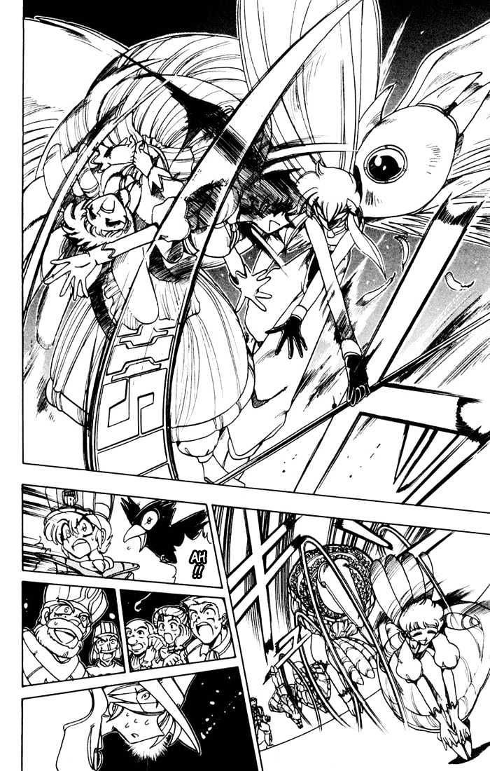 Violinist Of Hameln Chapter 58 - 25