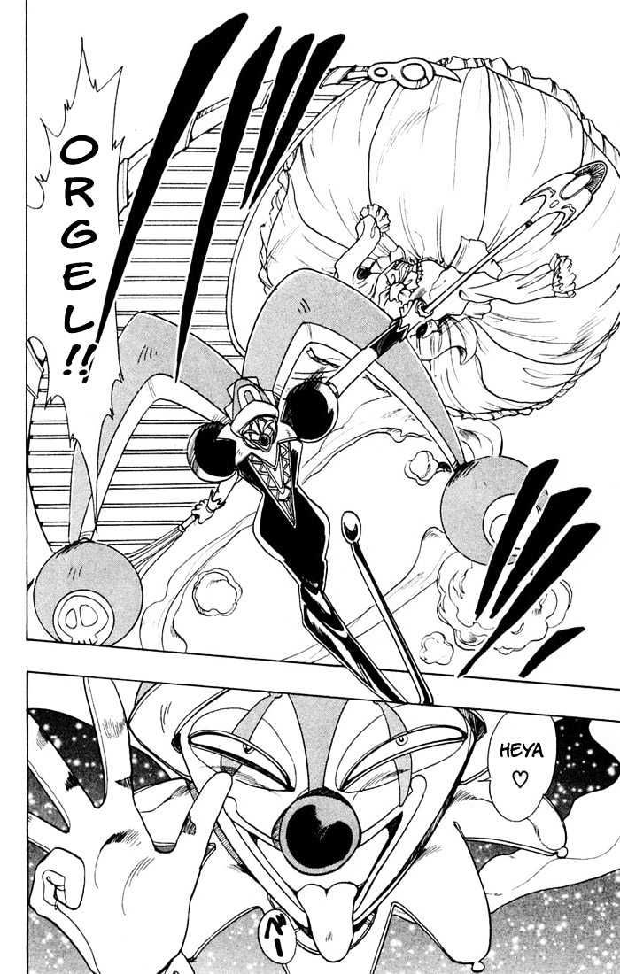 Violinist Of Hameln Chapter 58 - 27