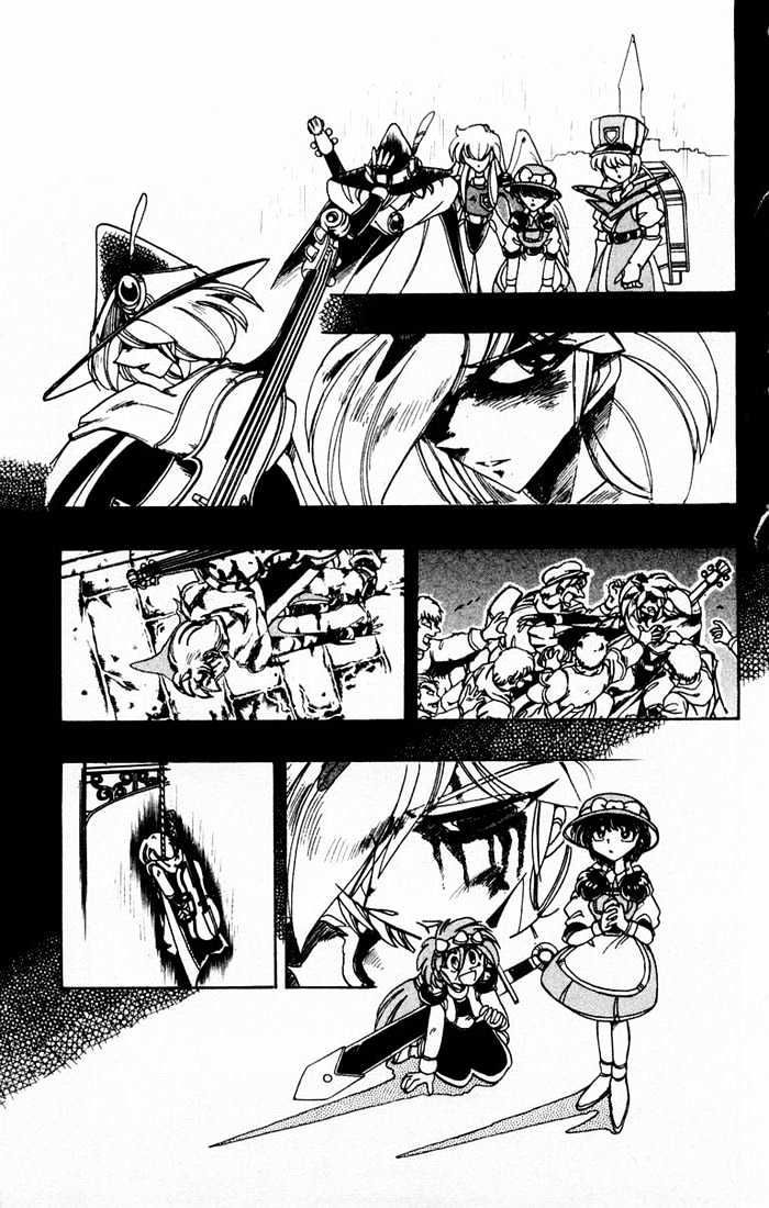 Violinist Of Hameln Chapter 58 - 4