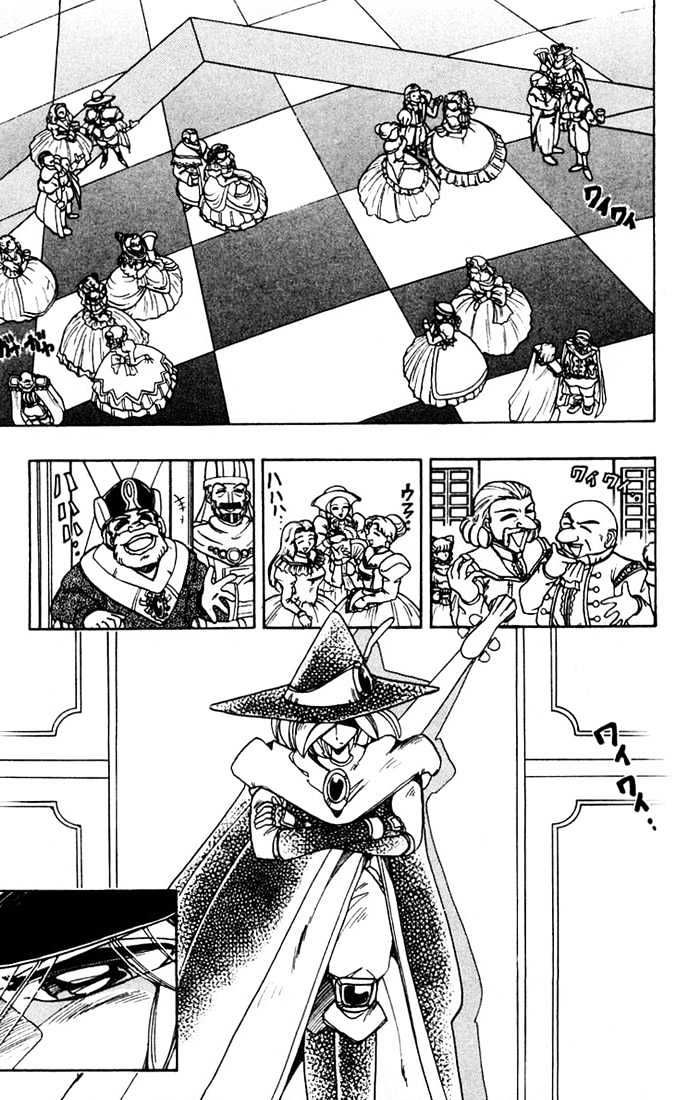 Violinist Of Hameln Chapter 58 - 6