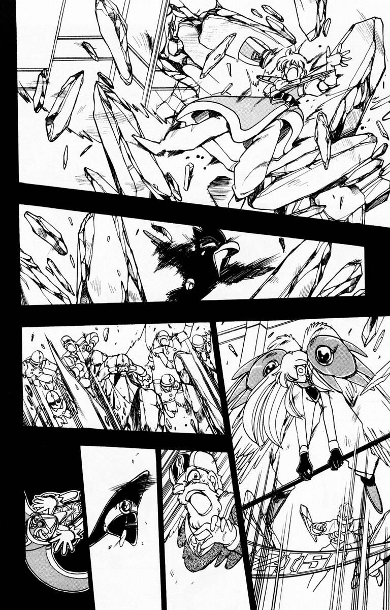 Violinist Of Hameln Chapter 59 - 17