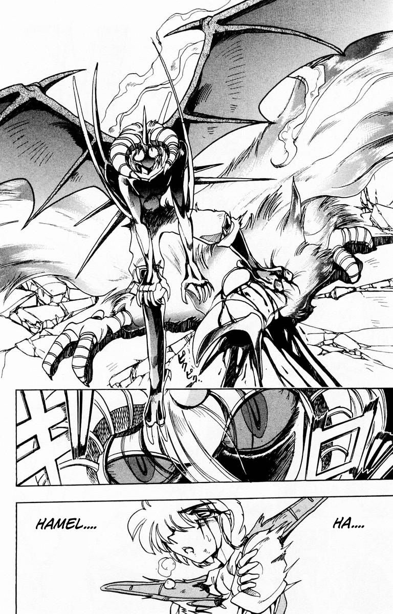 Violinist Of Hameln Chapter 59 - 42