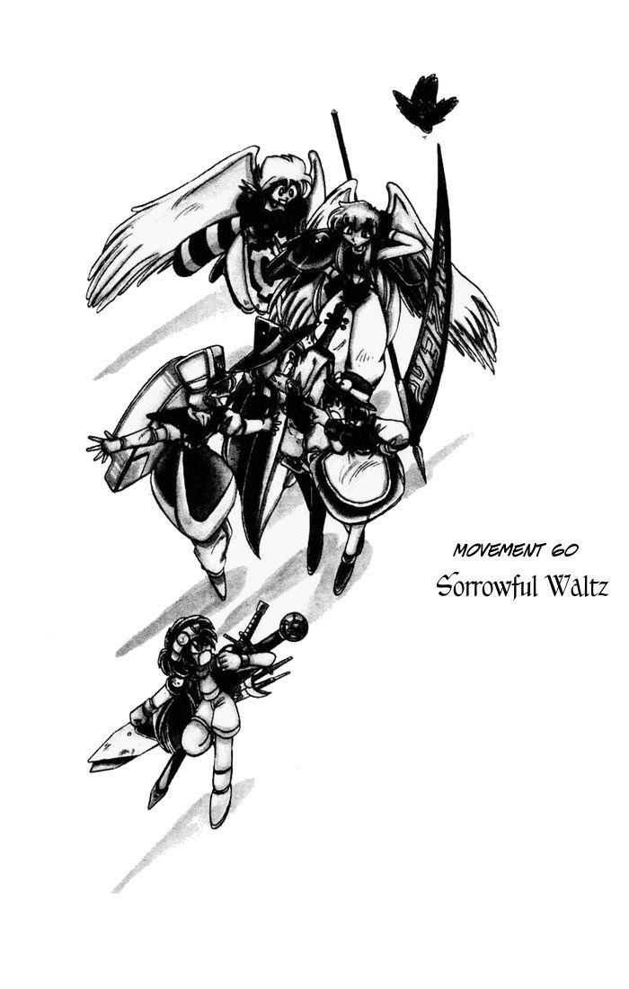 Violinist Of Hameln Chapter 60 - 2