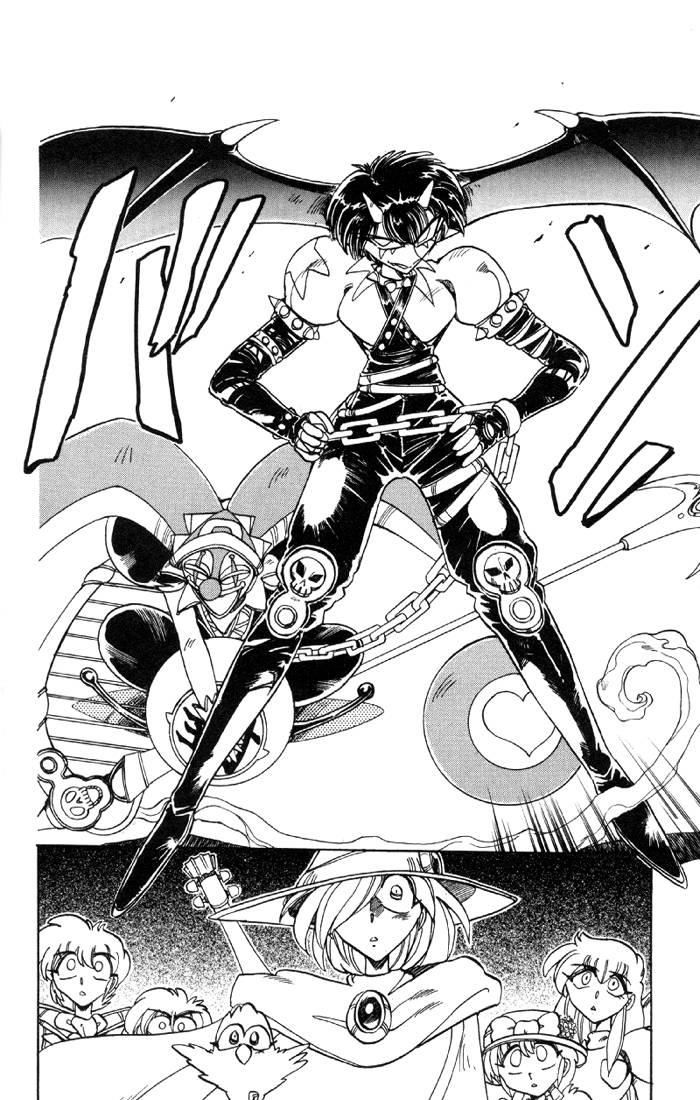 Violinist Of Hameln Chapter 72 - 27