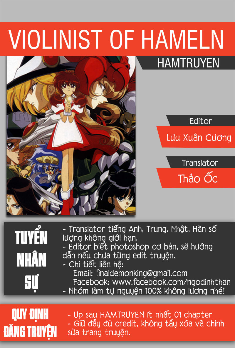 Violinist Of Hameln Chapter 74 - 1