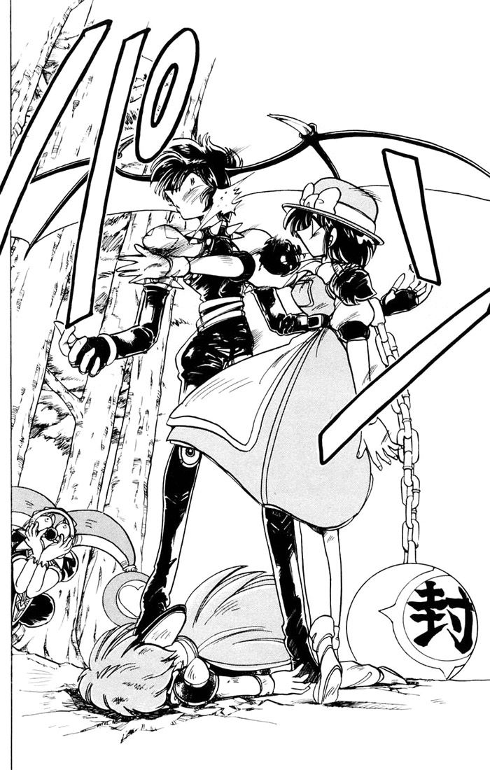 Violinist Of Hameln Chapter 79 - 18