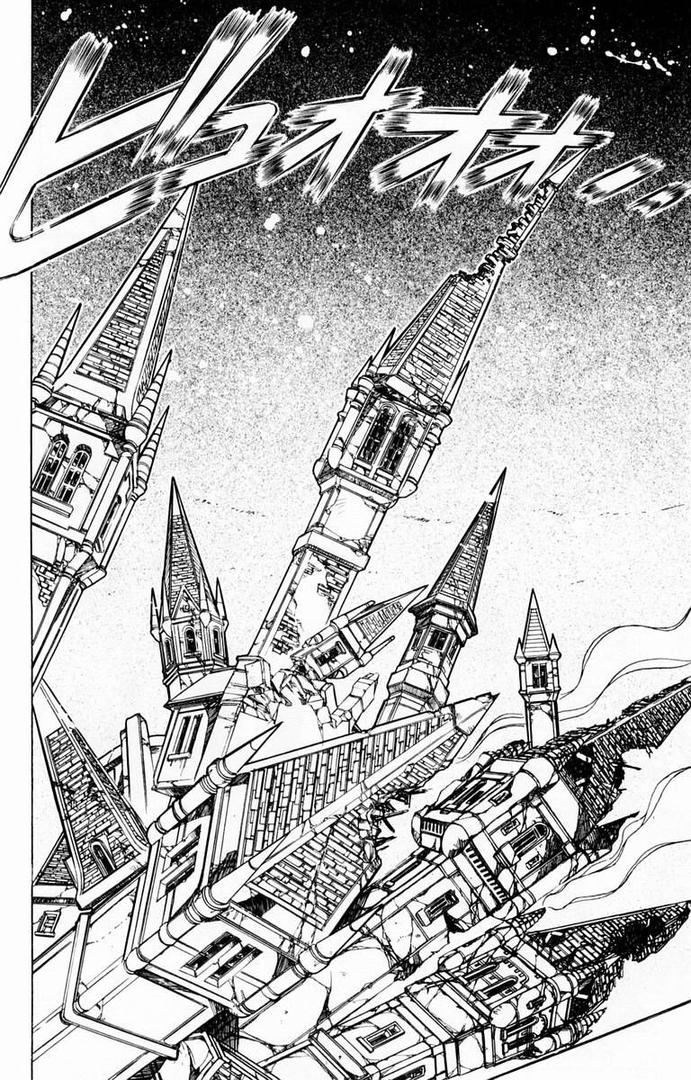 Violinist Of Hameln Chapter 85 - 25