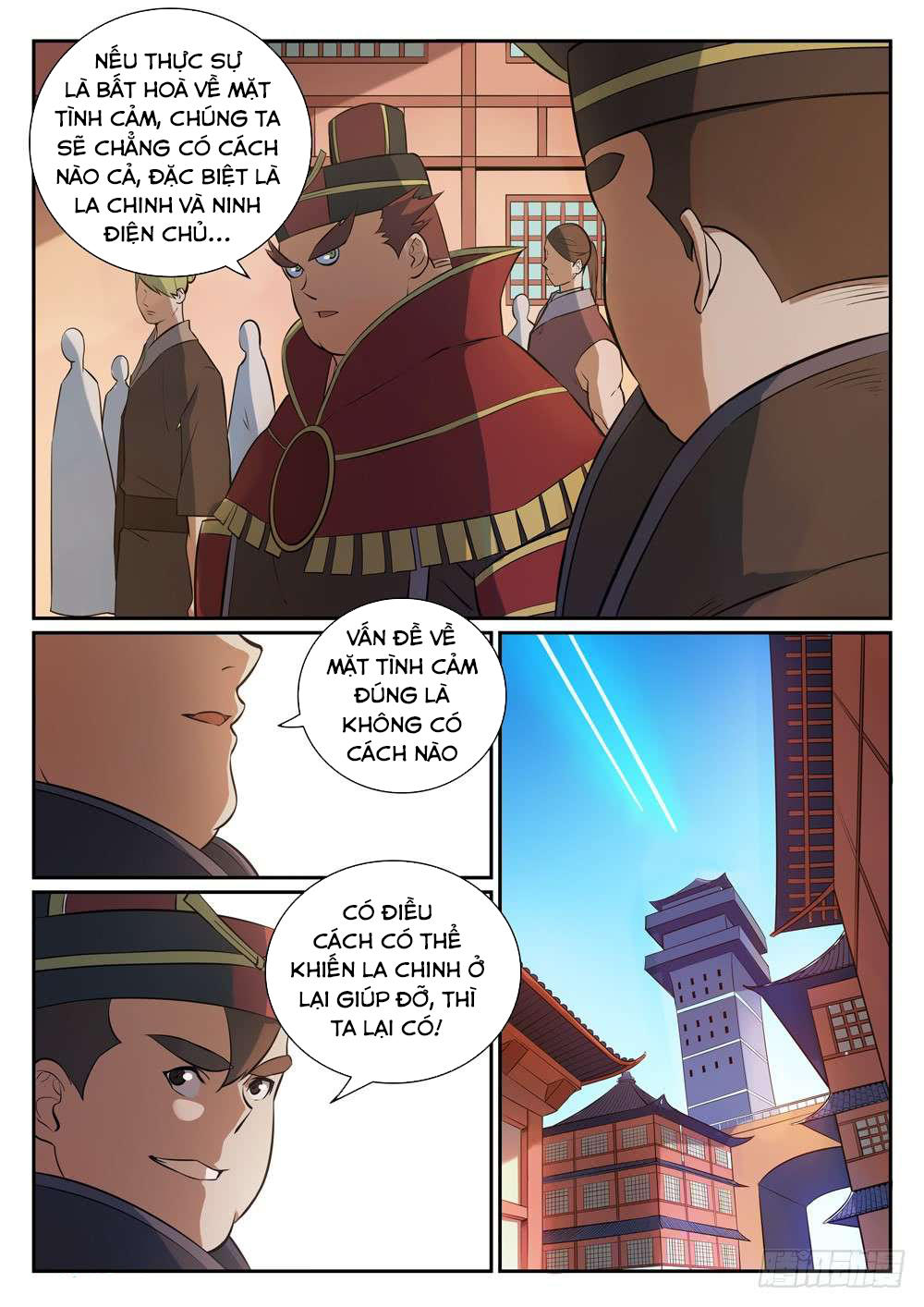 Bách Luyện Thành Thần Chapter 335 - 3
