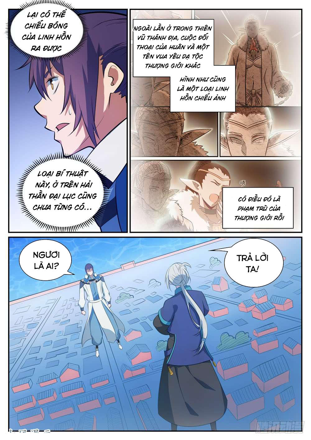 Bách Luyện Thành Thần Chapter 336 - 7