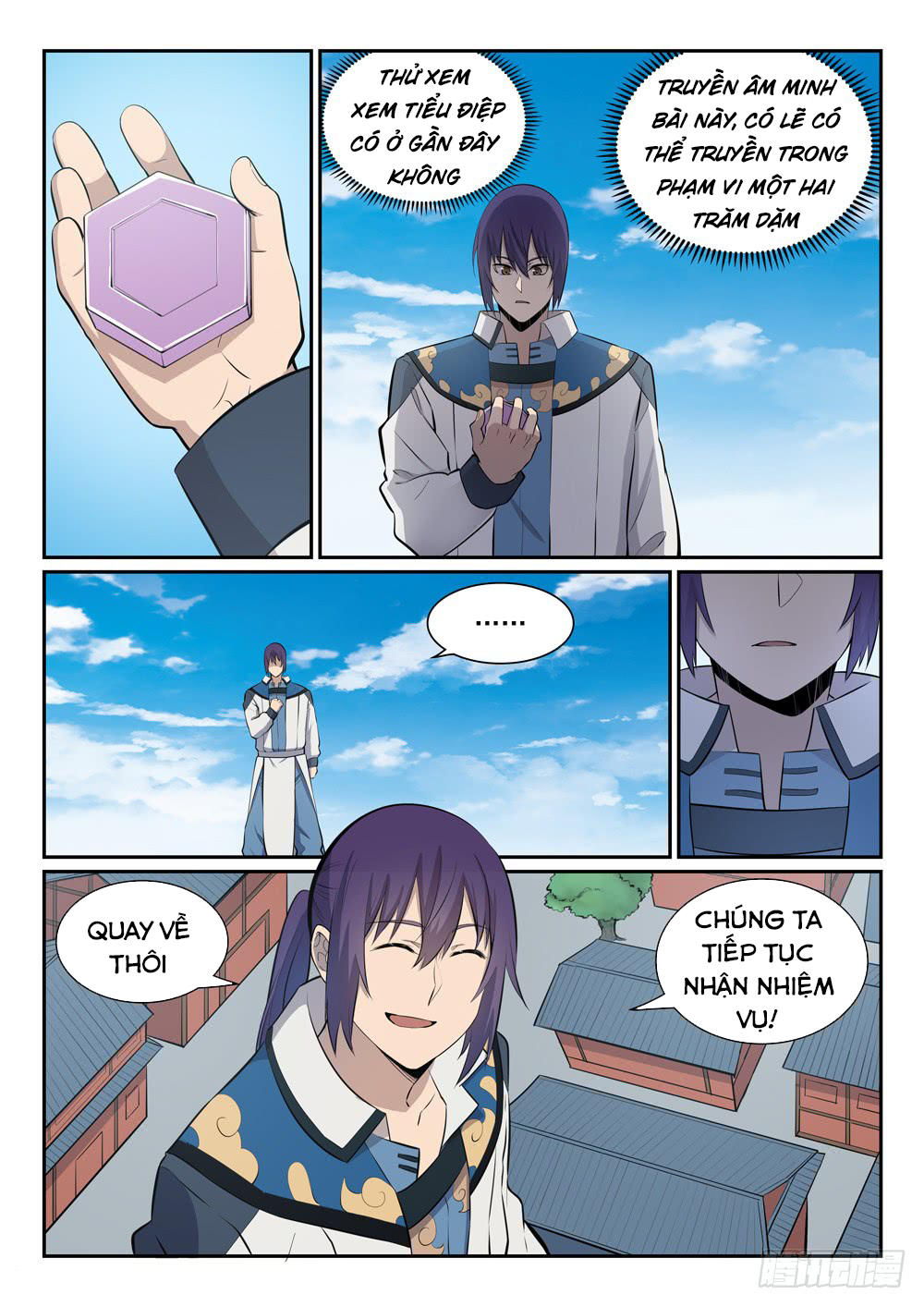 Bách Luyện Thành Thần Chapter 337 - 14
