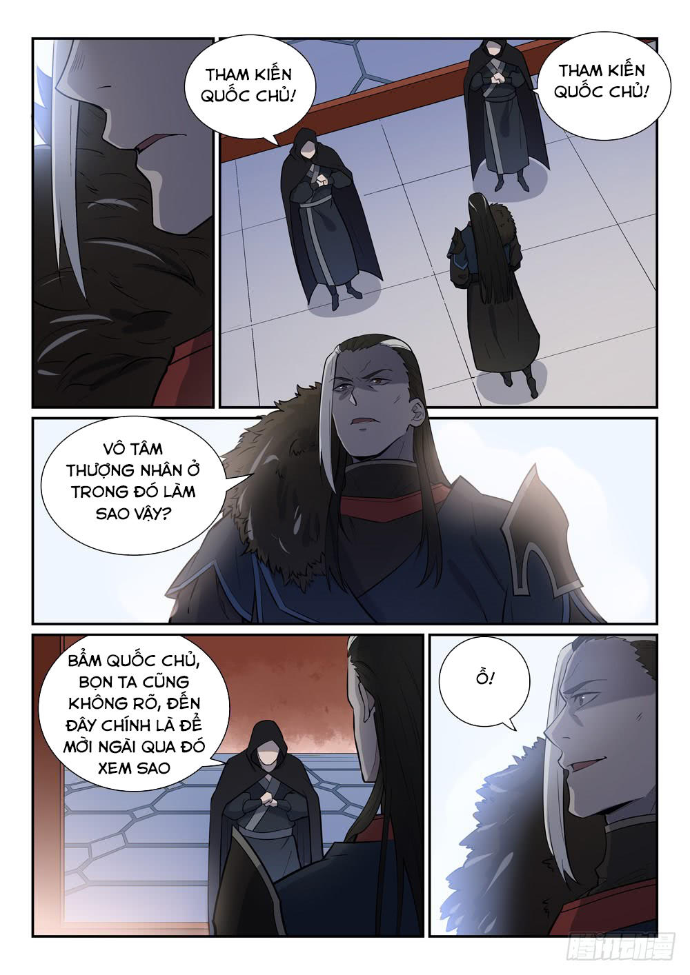 Bách Luyện Thành Thần Chapter 337 - 4