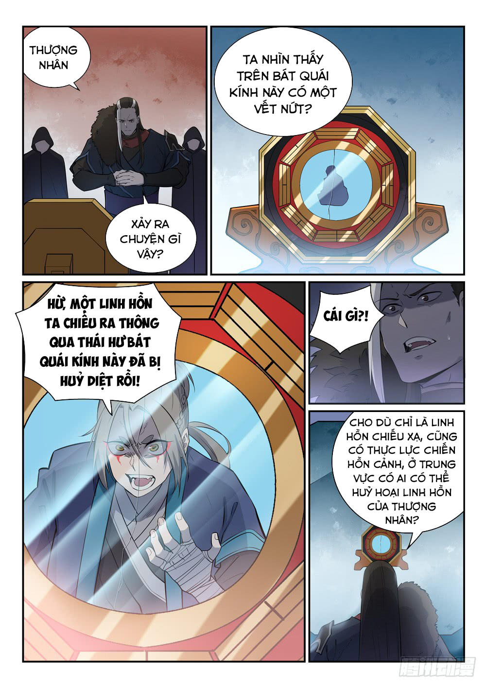 Bách Luyện Thành Thần Chapter 337 - 7