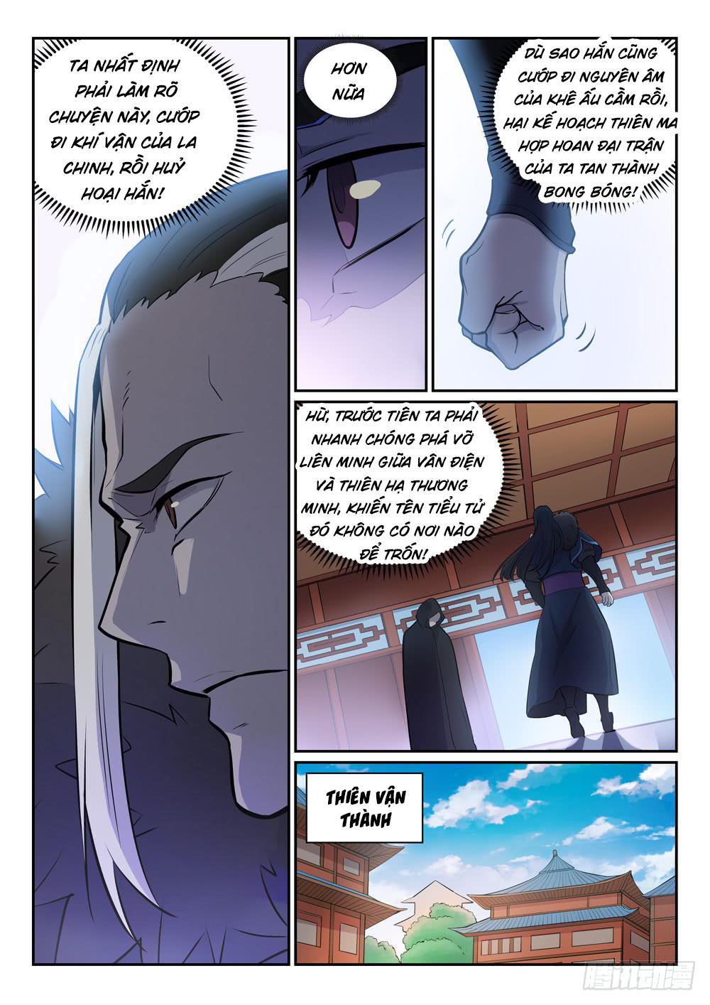 Bách Luyện Thành Thần Chapter 337 - 10