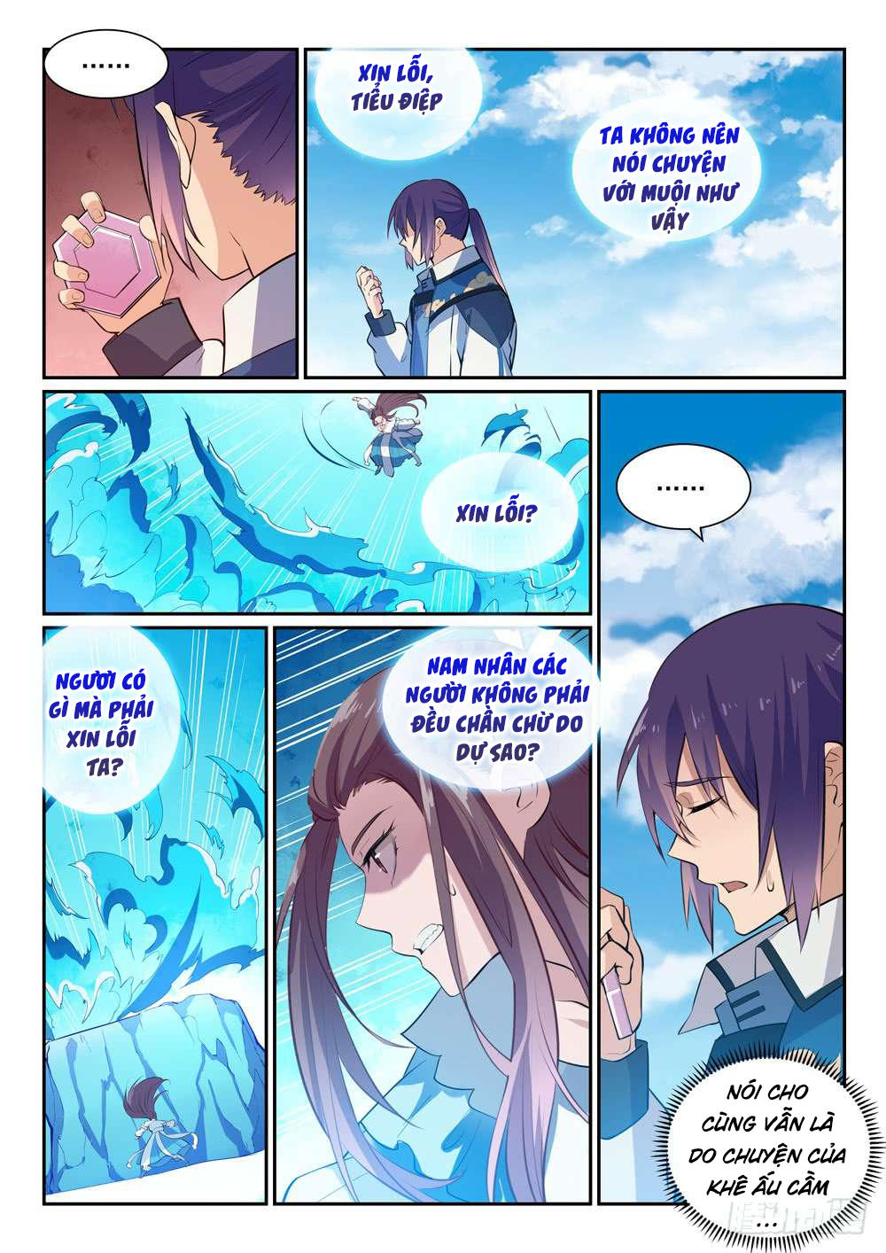Bách Luyện Thành Thần Chapter 338 - 12