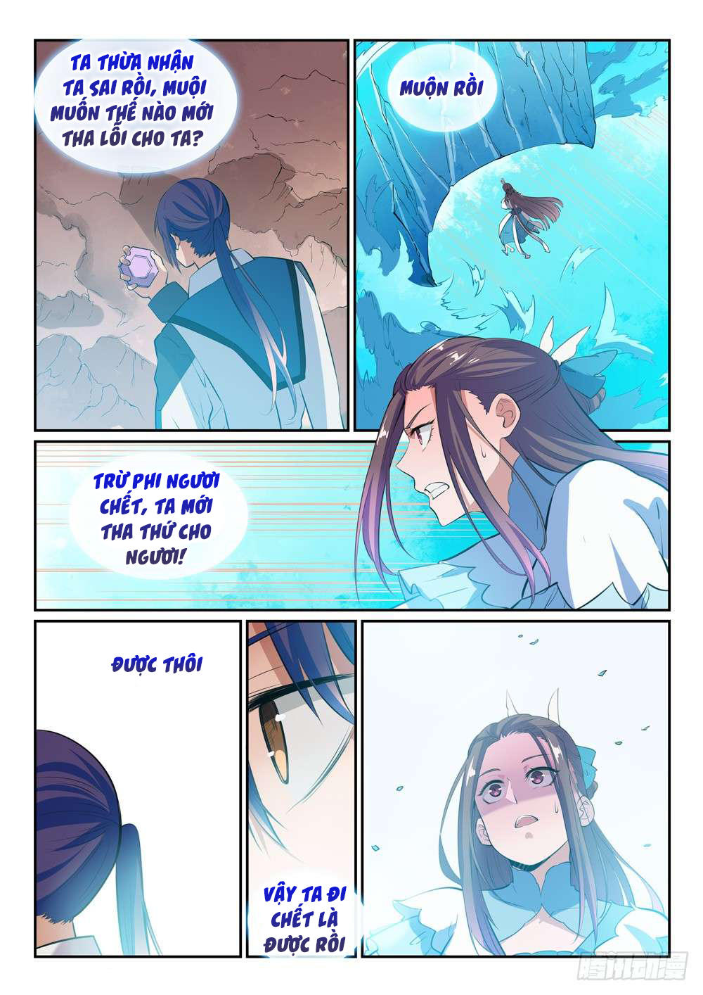 Bách Luyện Thành Thần Chapter 338 - 13