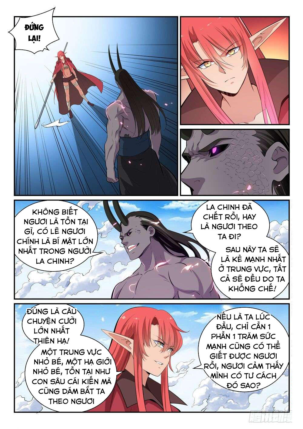 Bách Luyện Thành Thần Chapter 346 - 14