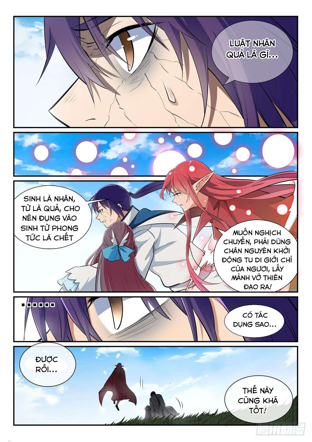 Bách Luyện Thành Thần Chapter 346 - 4